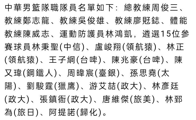 而对于昆凌此次突破形象、诠释的;巾帼不让须眉的霸气女车手，周杰伦毫不犹豫给予盛赞